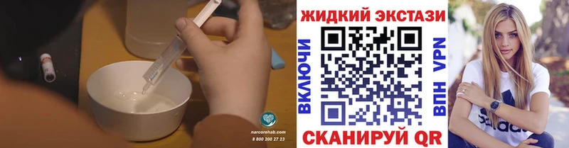 omg как зайти  Удомля  БУТИРАТ оксана 