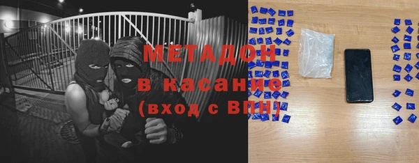 кокс Алзамай