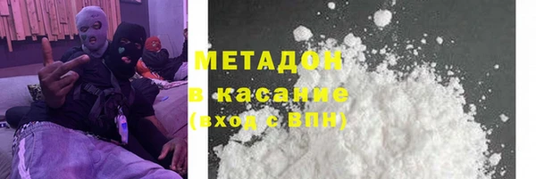 кокс Алзамай