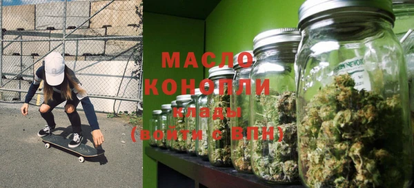 синтетический гашиш Абаза
