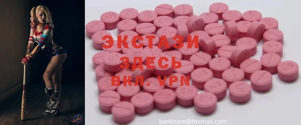бутират Алексин