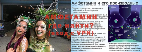 бутират Алексин