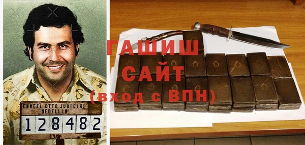 кокс Алзамай