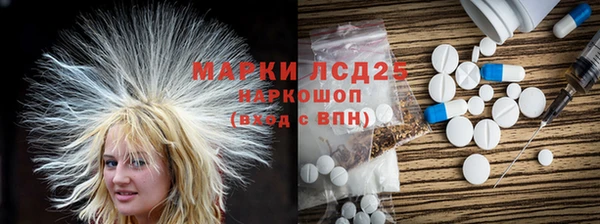 бутират Алексин