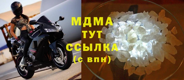 мефедрон Алексеевка