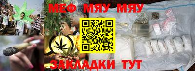 наркотики Кимры