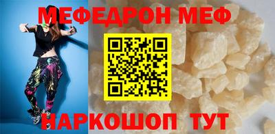 ешки Кингисепп
