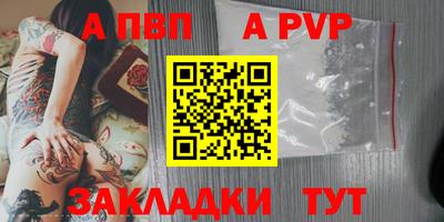 эйфоретик Кинель