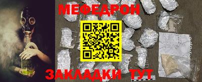 ешки Кингисепп