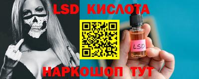 ешки Кингисепп