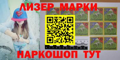 наркотики Кимры