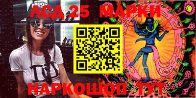 эйфоретик Кинель