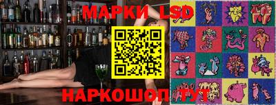эйфоретик Кинель