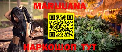 наркотики Кимры