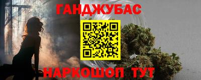 эйфоретик Кинель