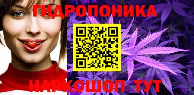 наркотики Кимры