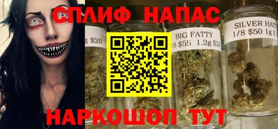 наркотики Кимры