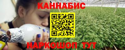 наркотики Кимры