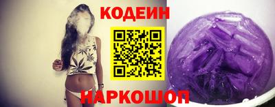 наркотики Кимры