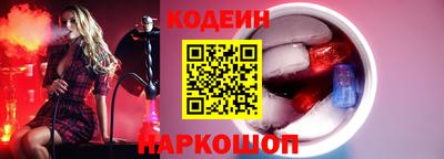 ешки Кингисепп