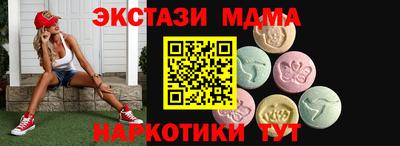 ешки Кингисепп