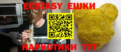 эйфоретик Кинель