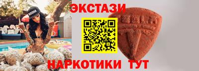 наркотики Кимры