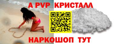 эйфоретик Кинель