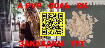 наркотики Кимры
