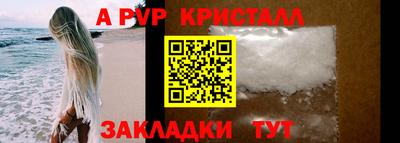 наркотики Кимры