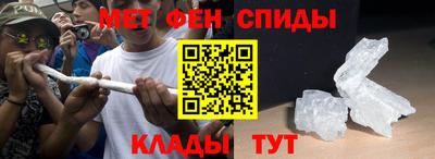 эйфоретик Кинель