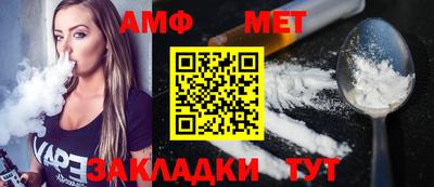 ешки Кингисепп