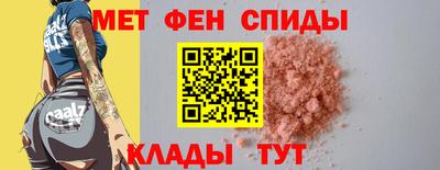 эйфоретик Кинель