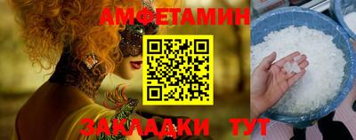 ешки Кингисепп