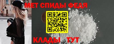 ешки Кингисепп