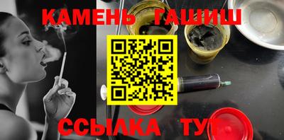 эйфоретик Кинель
