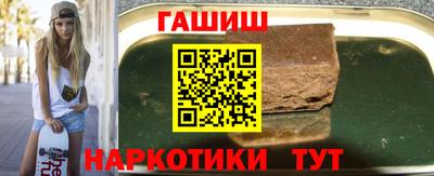 эйфоретик Кинель