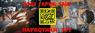 эйфоретик Кинель
