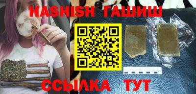 эйфоретик Кинель