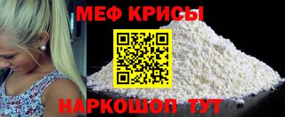 наркотики Кимры
