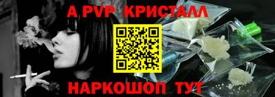 наркотики Кимры