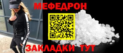 наркотики Кимры