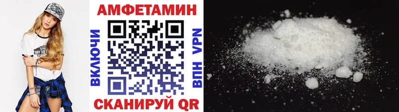 цена   ссылка на мегу ТОР  Первитин Methamphetamine  Удомля 